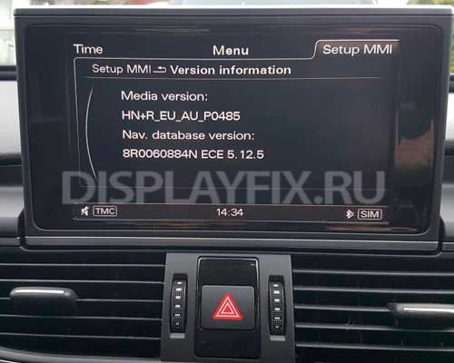  Ремонт центрального монитора - Audi A6 C7
