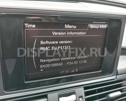  Ремонт центрального монитора - Audi A7