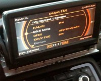  Ремонт механизма привода монитора - Audi A8 D3
