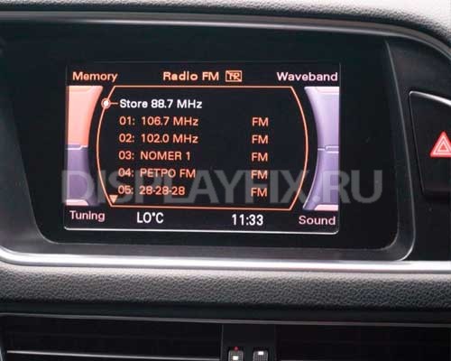 Ремонт центрального монитора - Audi Q5
