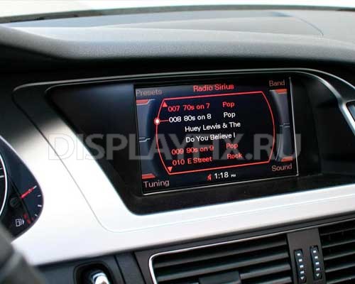 Ремонт центрального монитора - Audi A4