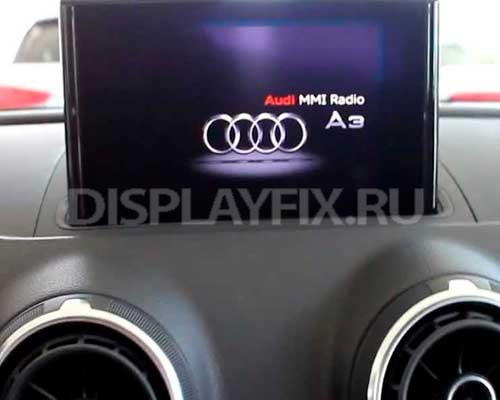  Ремонт центрального монитора - Audi A3 8V