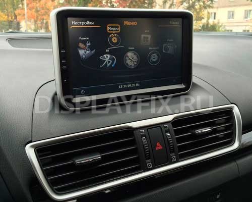  Ремонт центрального выдвижного монитора - Mazda 3